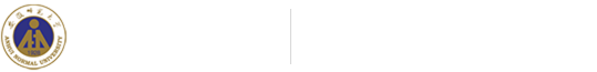 智能信息与先进制造学院
